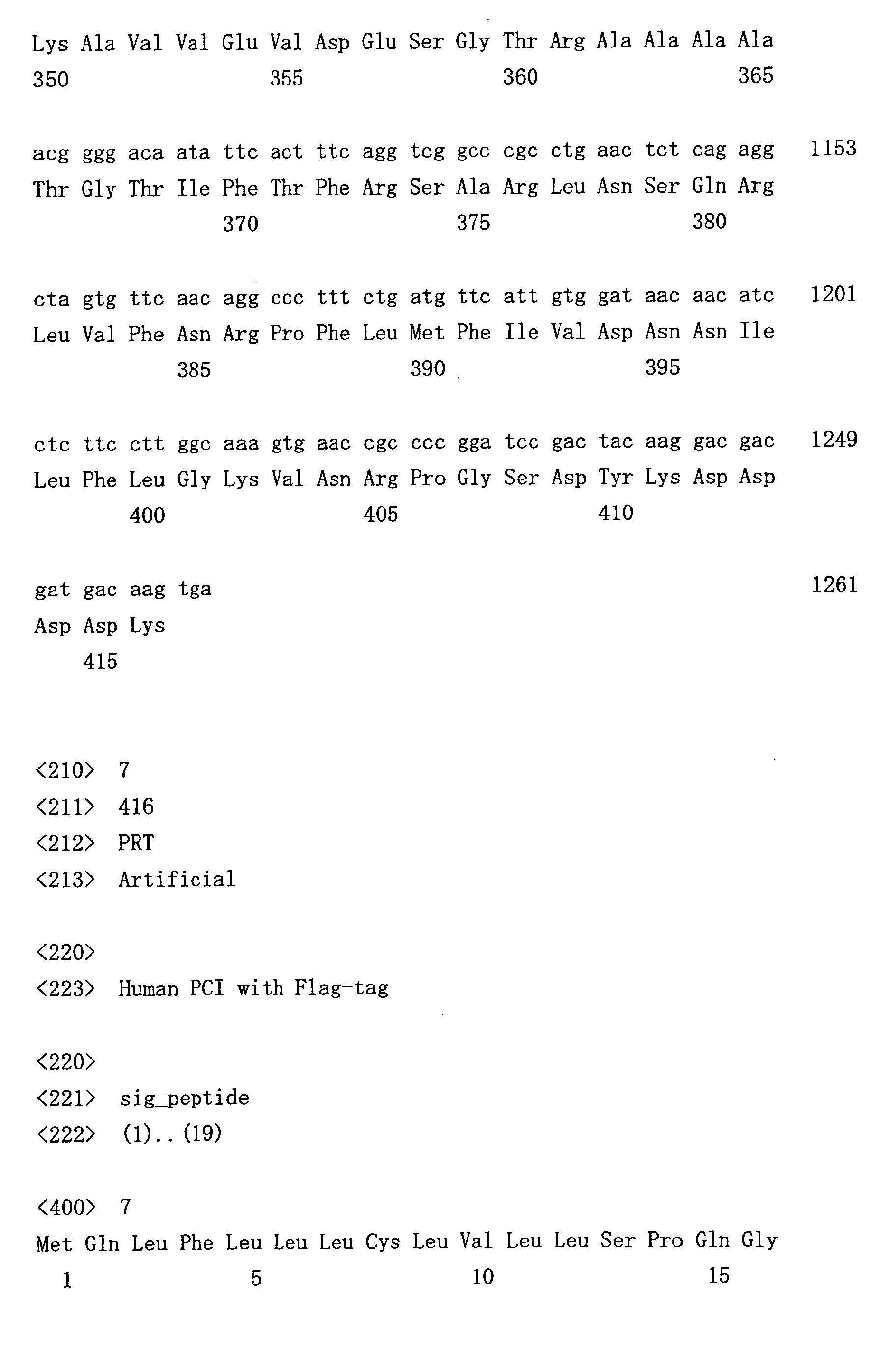 Figure 00480001