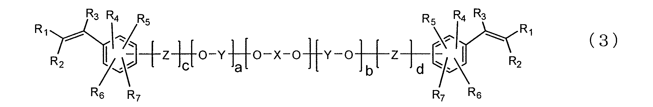 Figure JPOXMLDOC01-appb-C000009