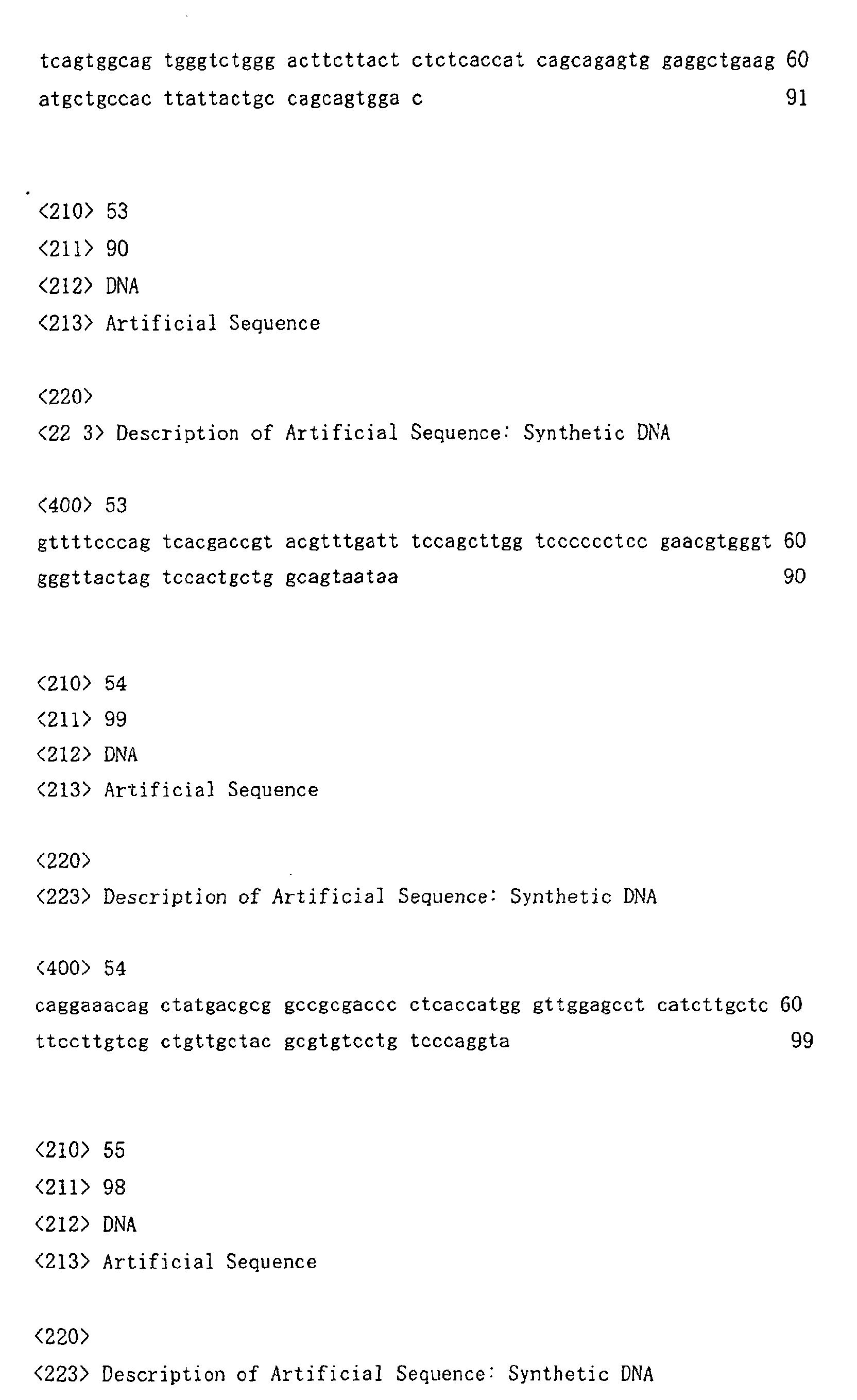 Figure 01840001