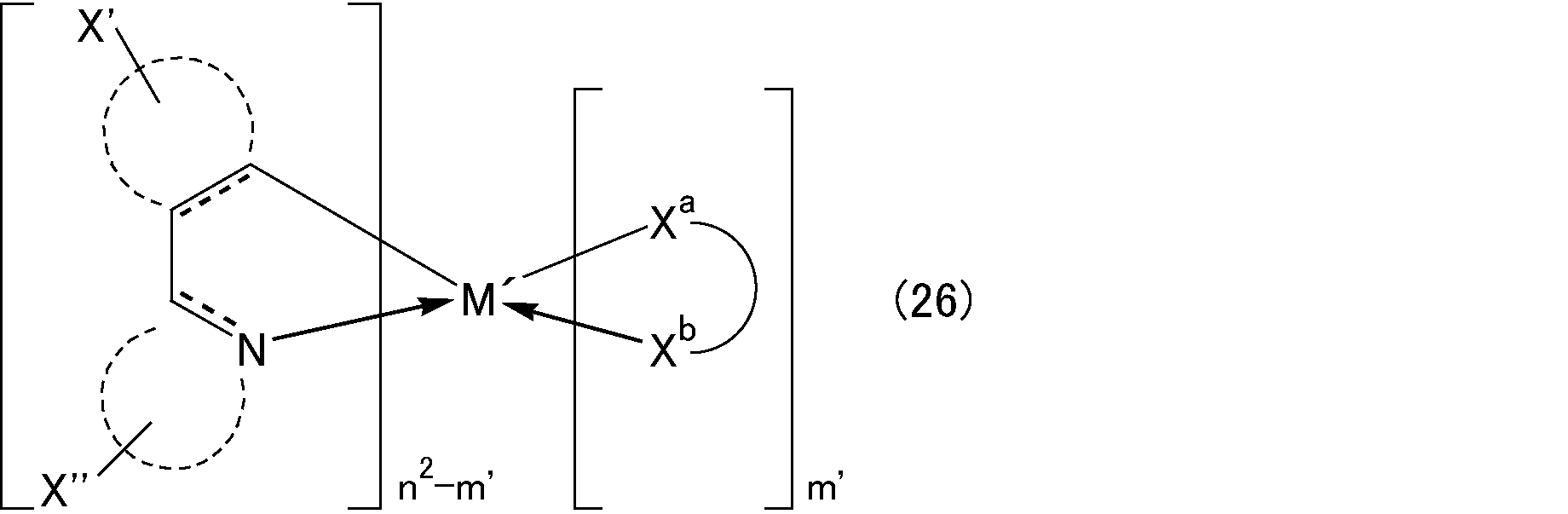 Figure JPOXMLDOC01-appb-C000041