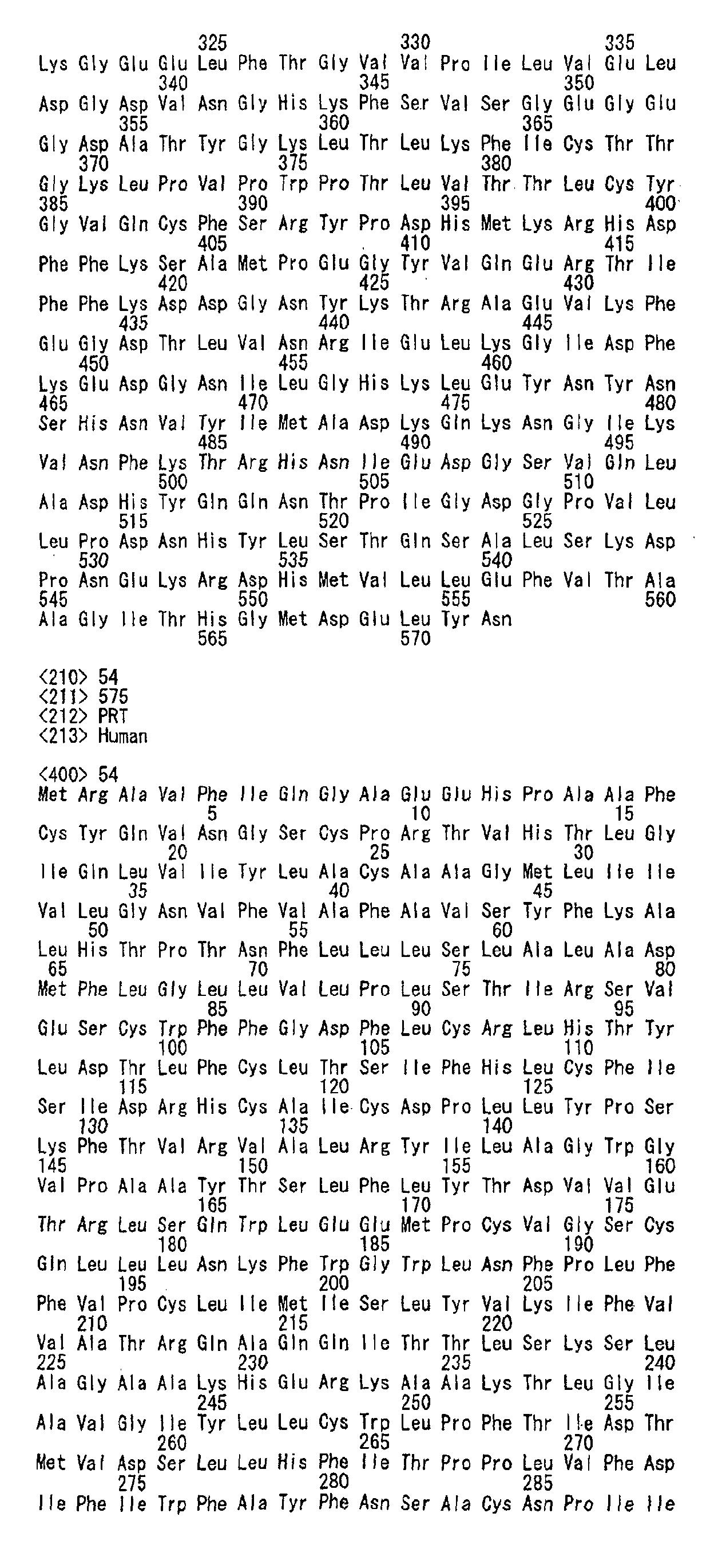 Figure 00970001
