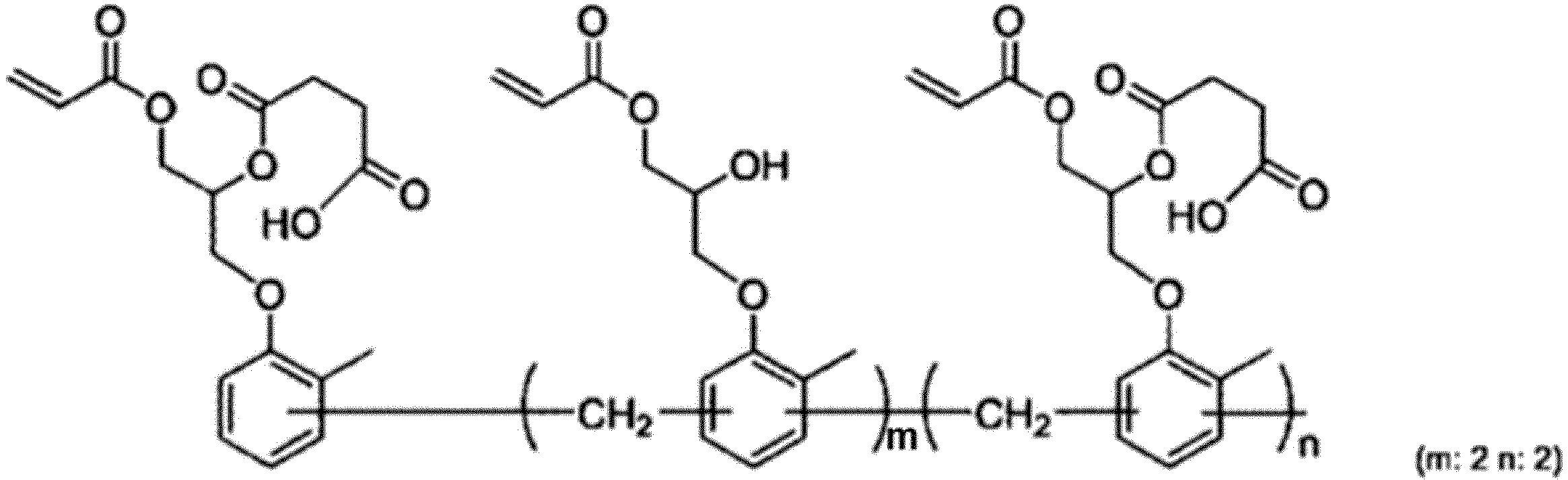 Figure JPOXMLDOC01-appb-C000009