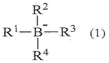 Figure JPOXMLDOC01-appb-C000004