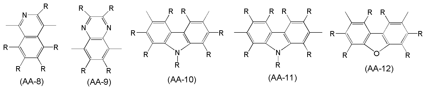Figure JPOXMLDOC01-appb-C000023