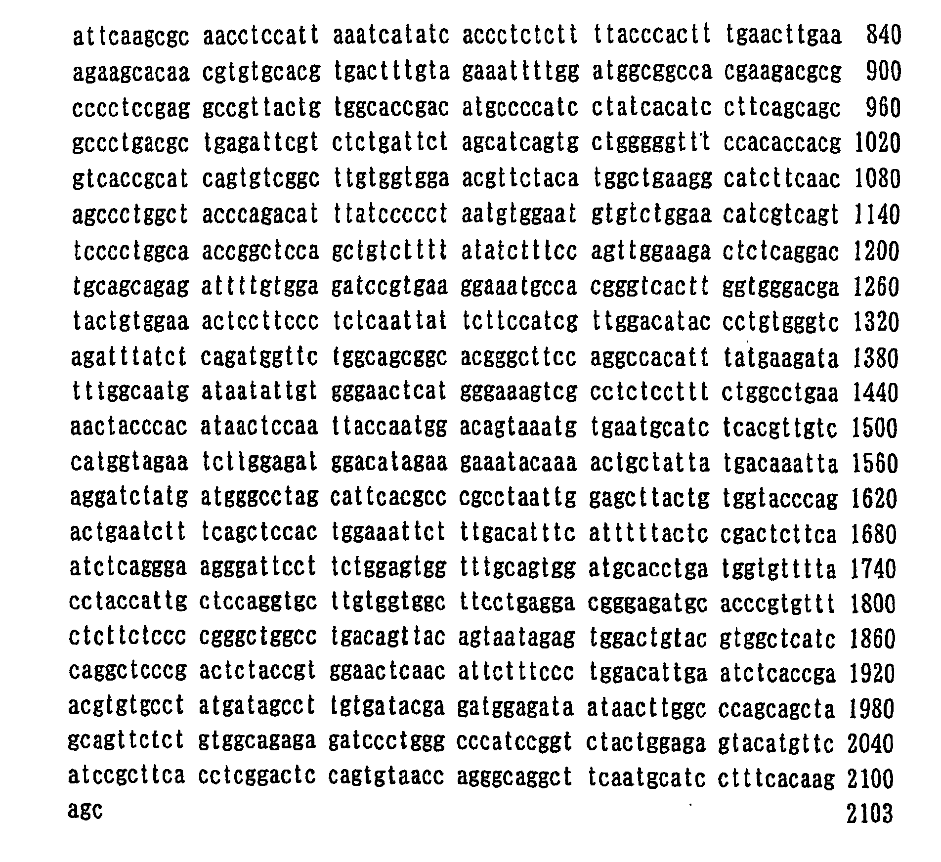 Figure 00690001