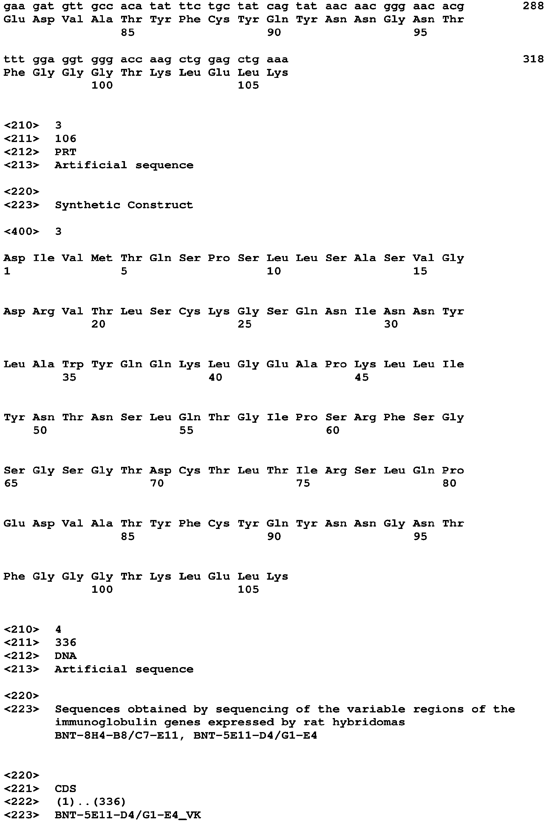 Figure imgb0048