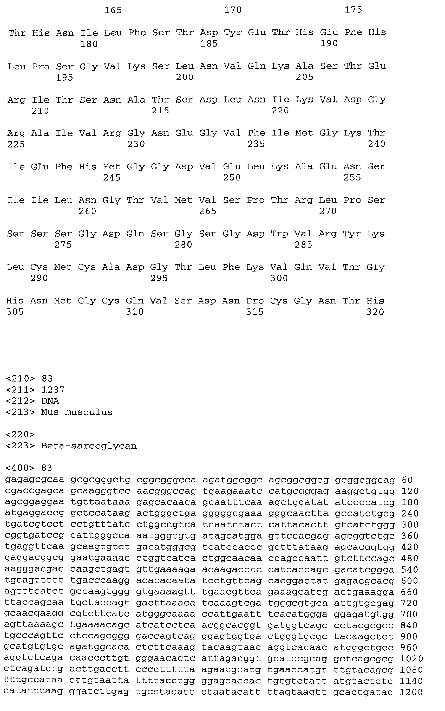Figure 01690001