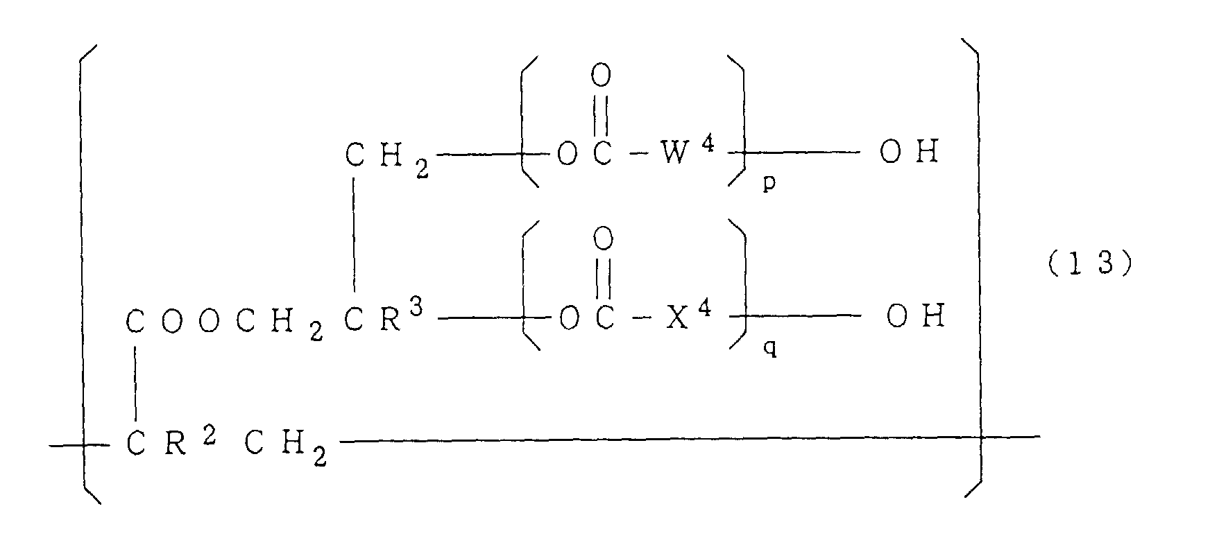 Figure 00570001