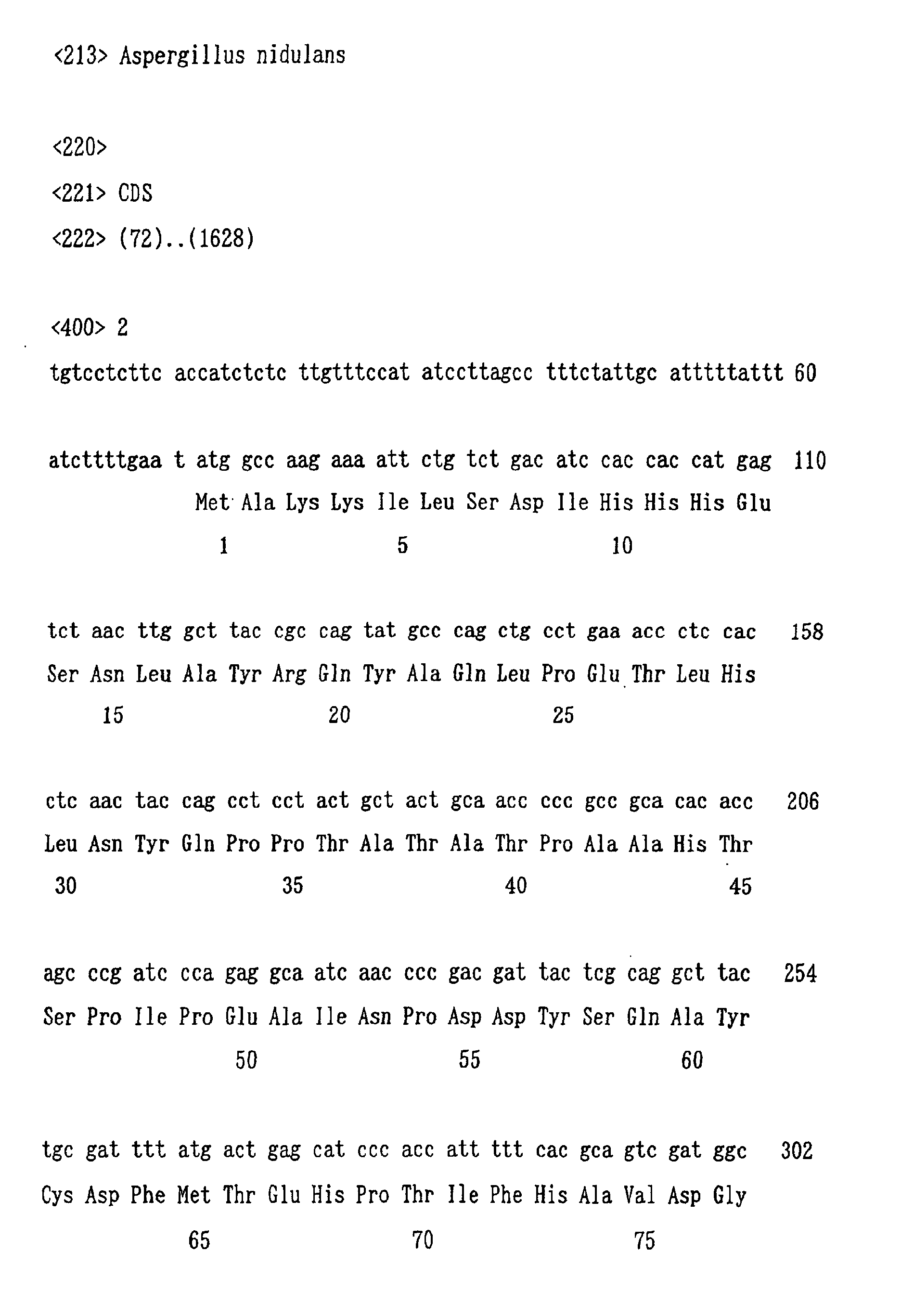 Figure 00280001