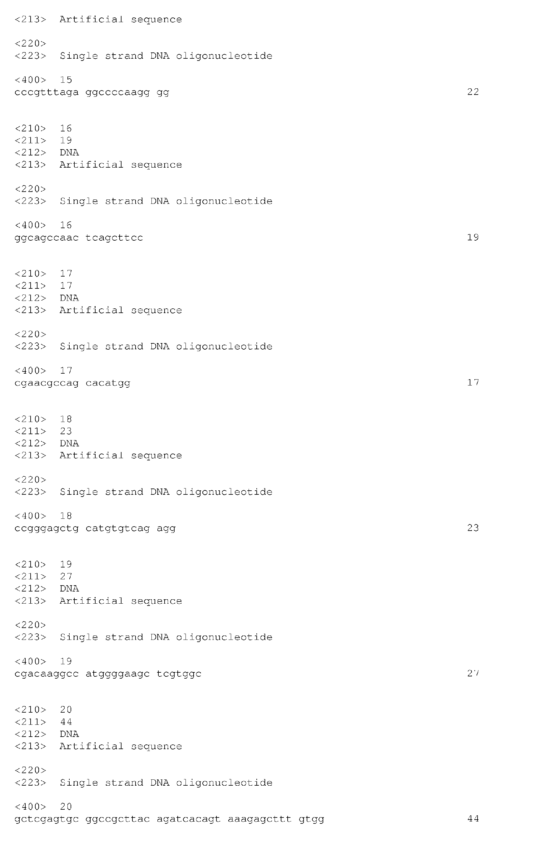 Figure imgb0013