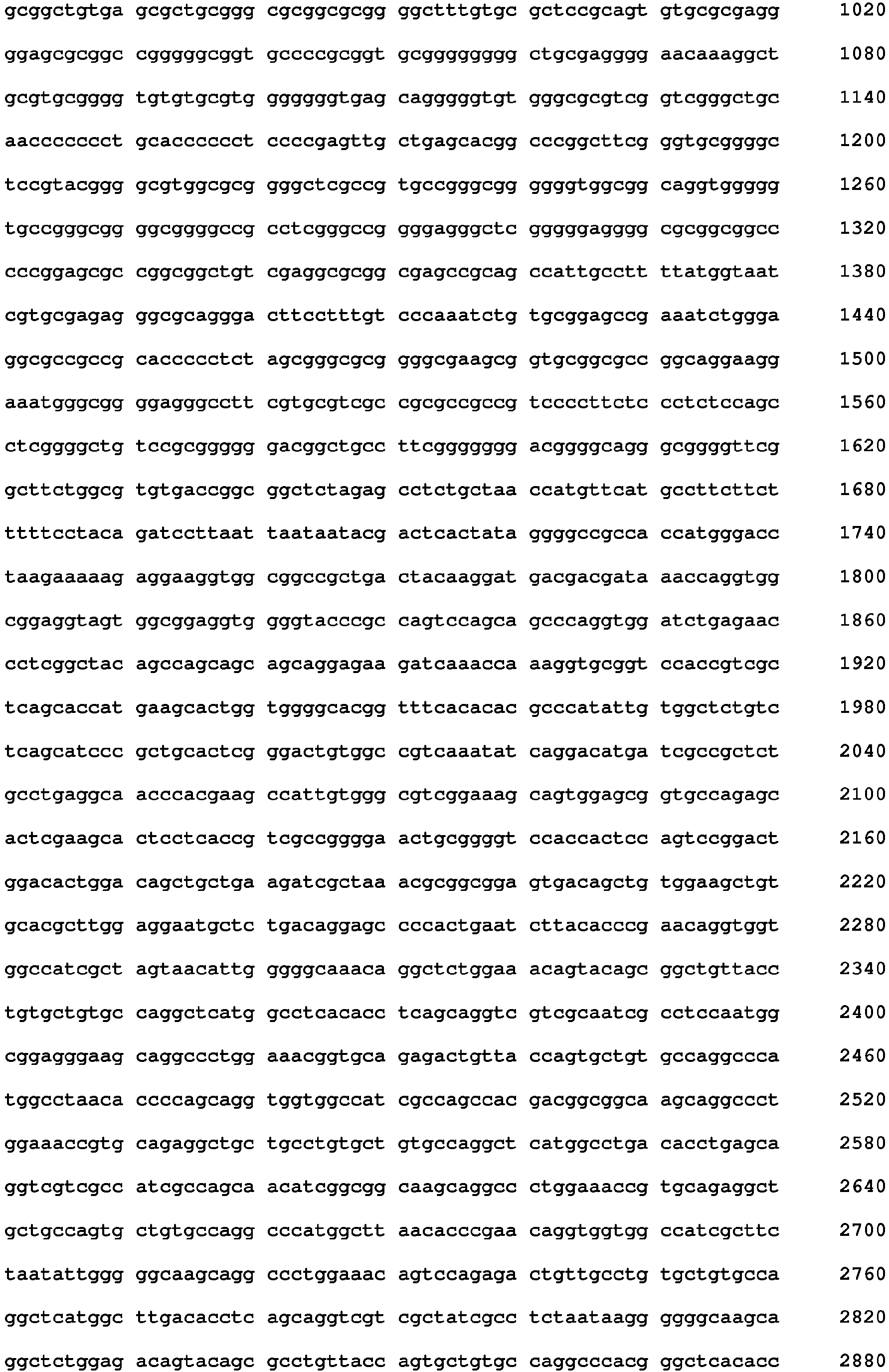 Figure imgb0152