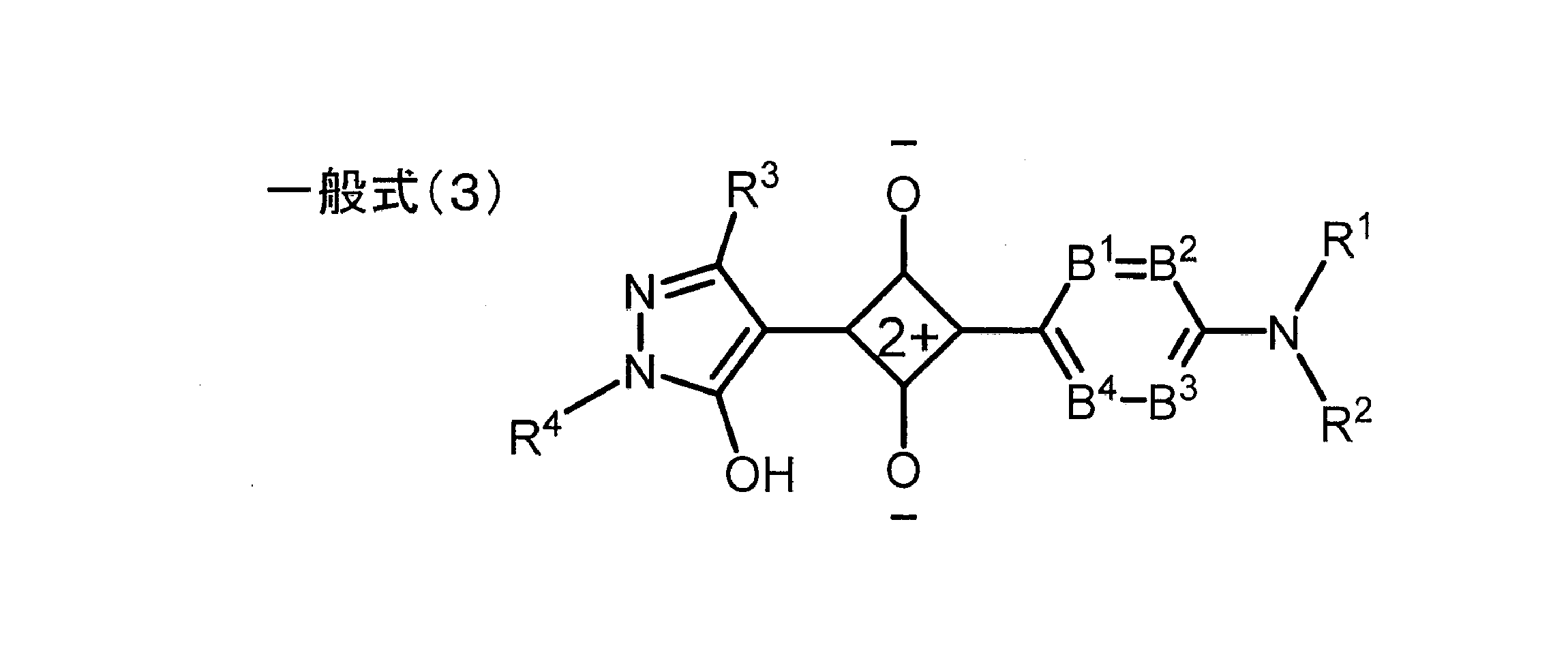 Figure JPOXMLDOC01-appb-C000005