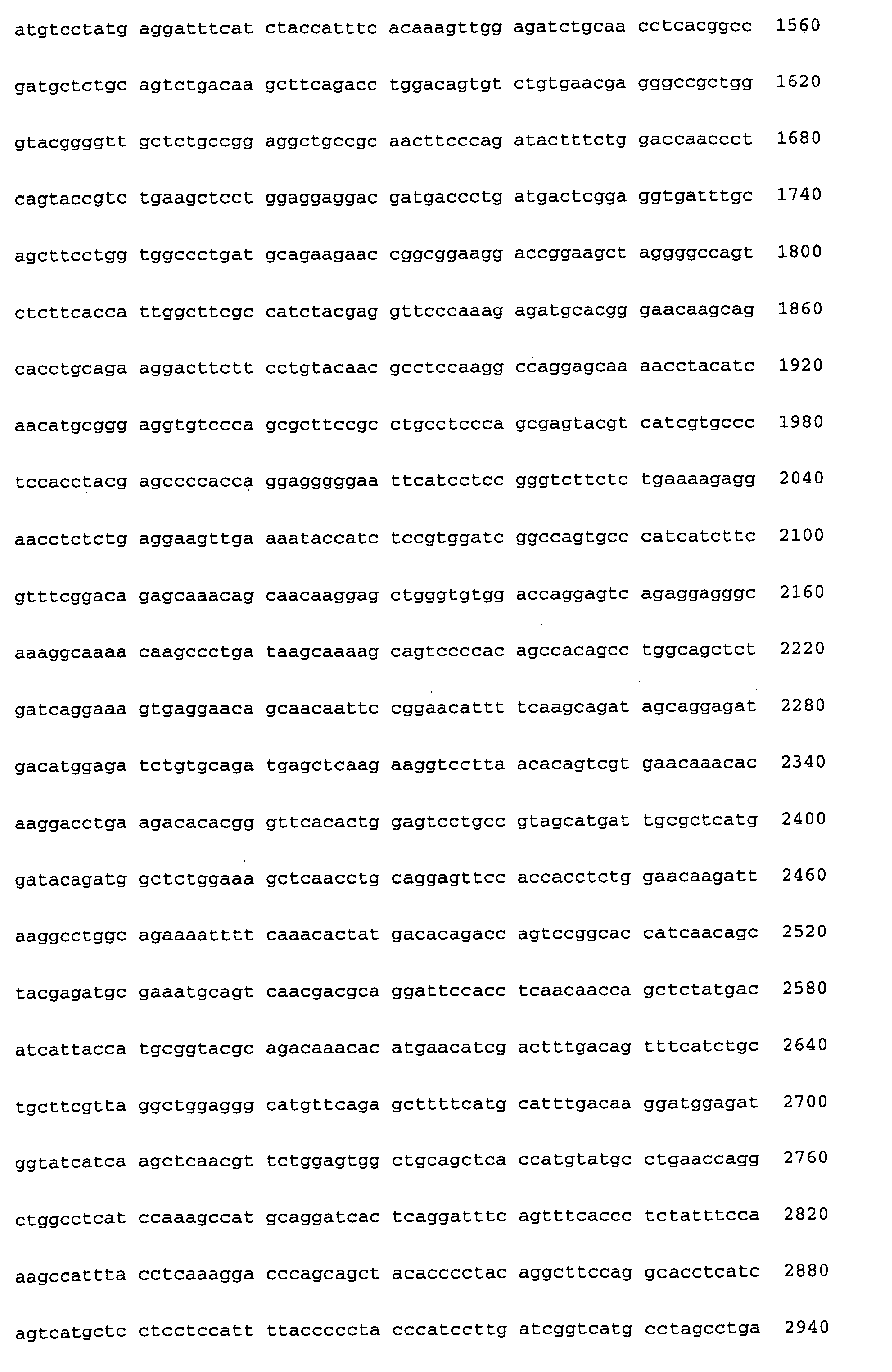 Figure 01580001