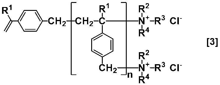 Figure JPOXMLDOC01-appb-C000007