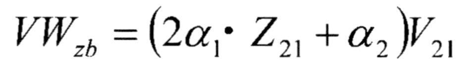 Figure JPOXMLDOC01-appb-M000008