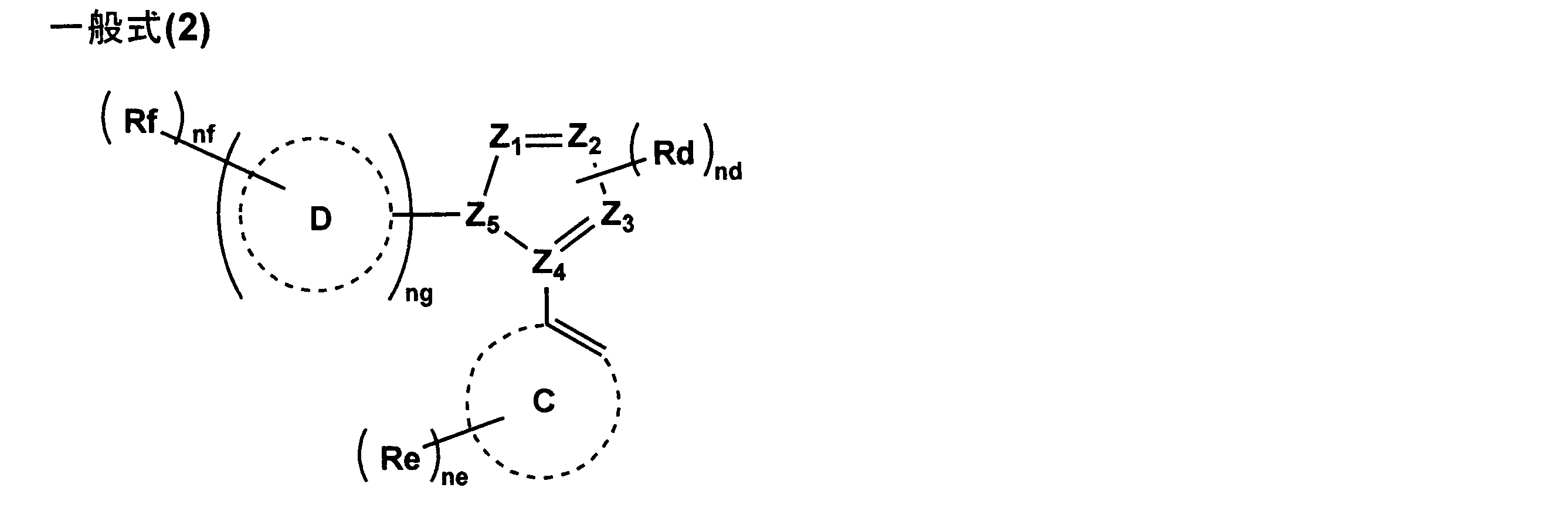 Figure JPOXMLDOC01-appb-C000025
