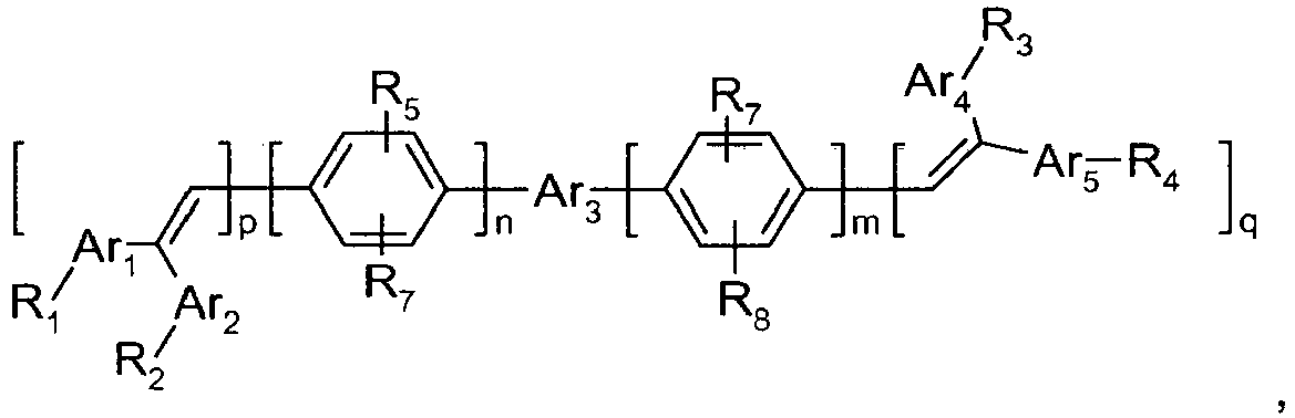 Figure imgb0015