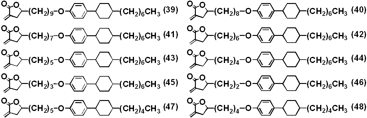Figure JPOXMLDOC01-appb-C000023