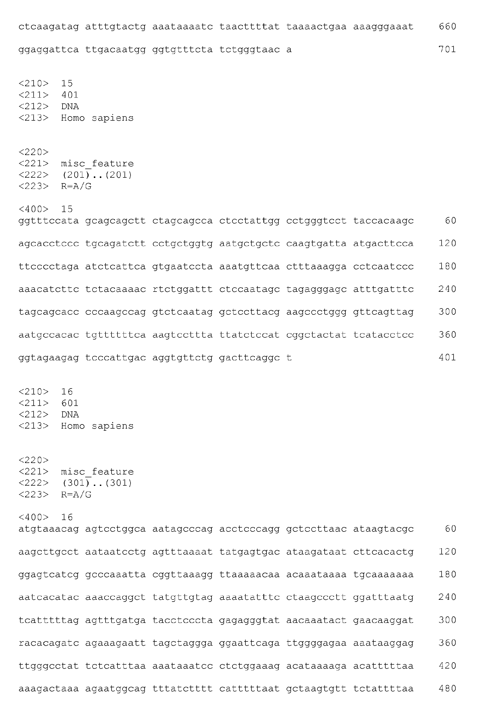Figure imgb0011