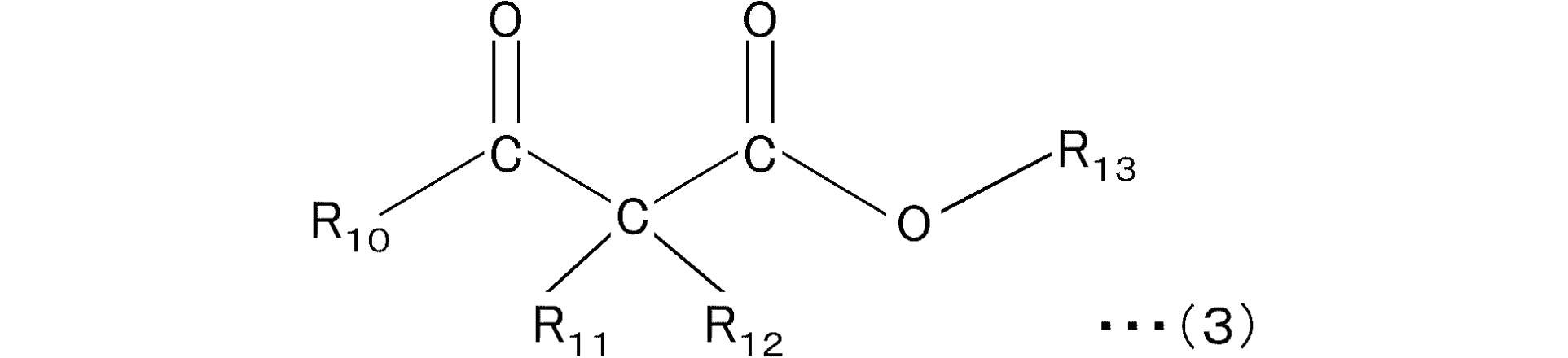 Figure JPOXMLDOC01-appb-C000003