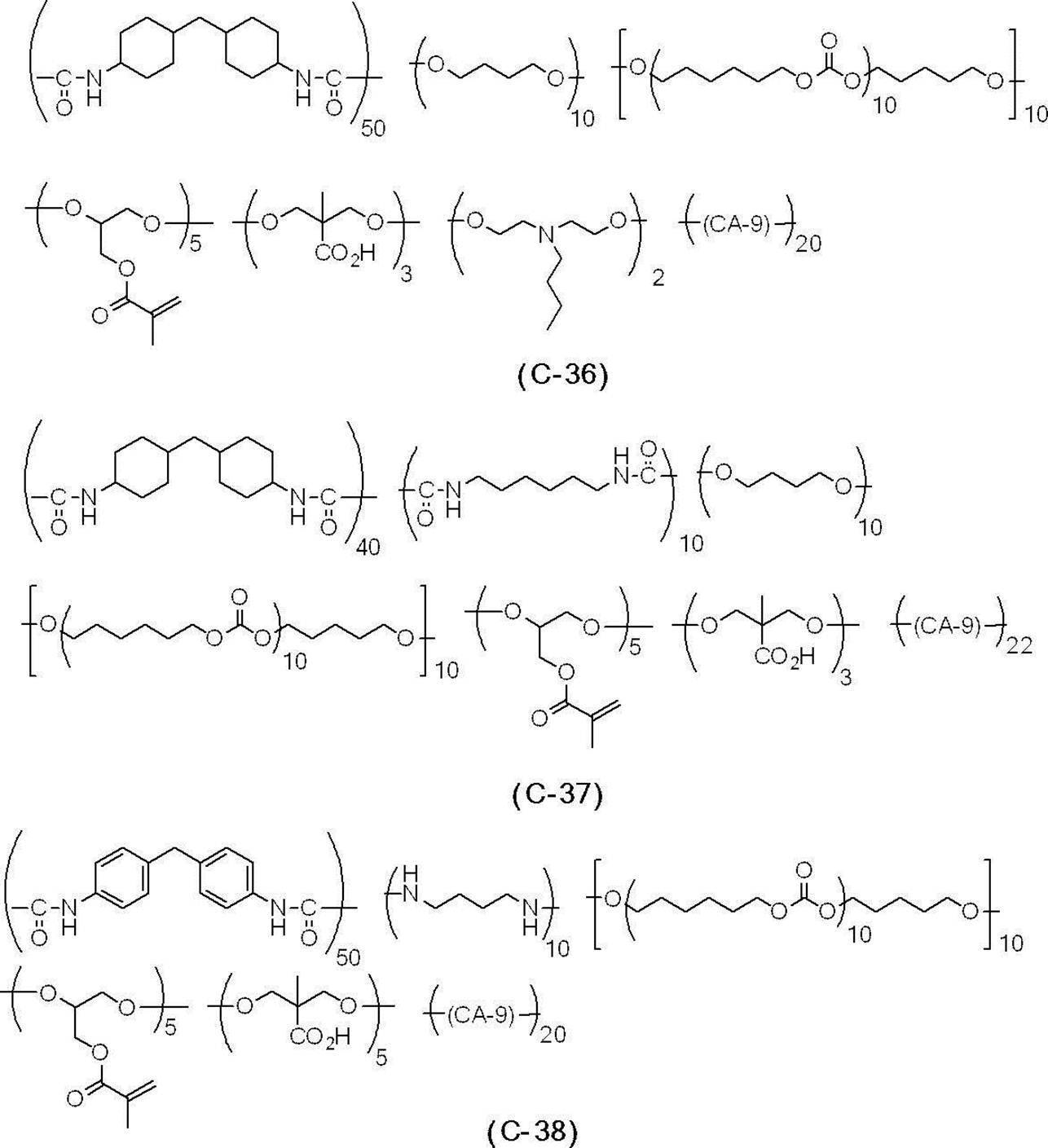 Figure JPOXMLDOC01-appb-C000023