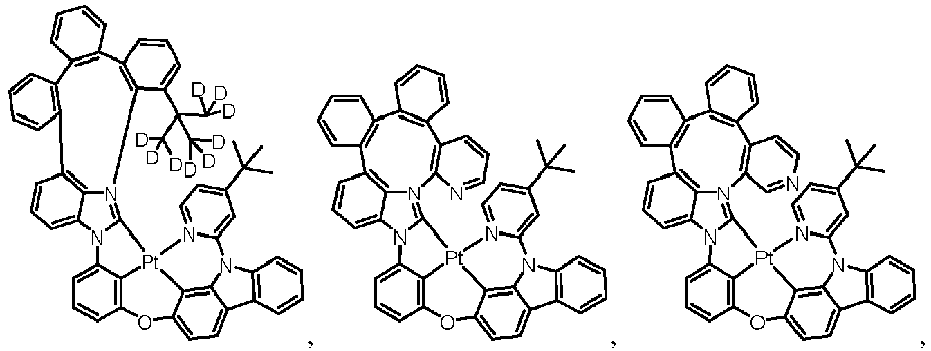 Figure imgb0344