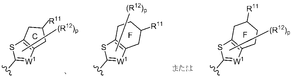 Figure JPOXMLDOC01-appb-C000085