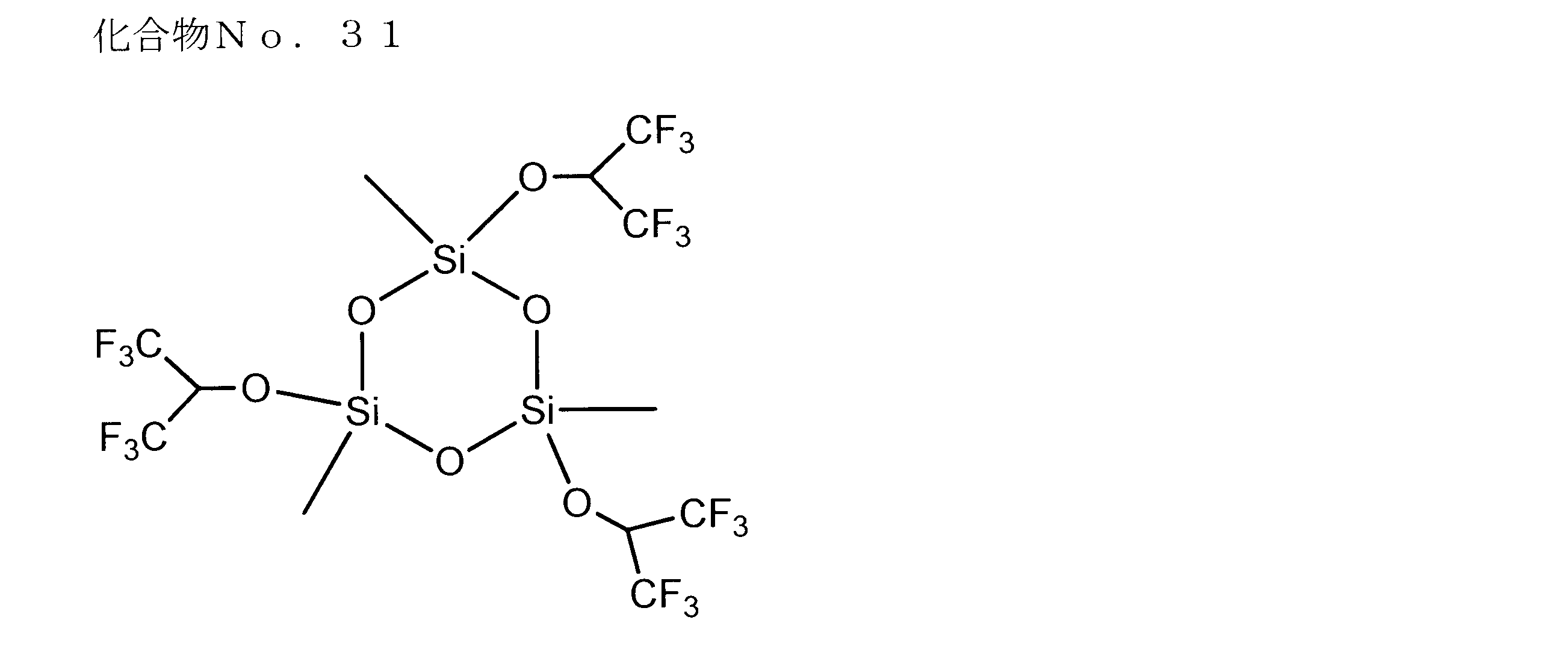 Figure JPOXMLDOC01-appb-C000040