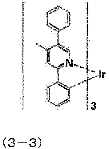 Figure imgb0043