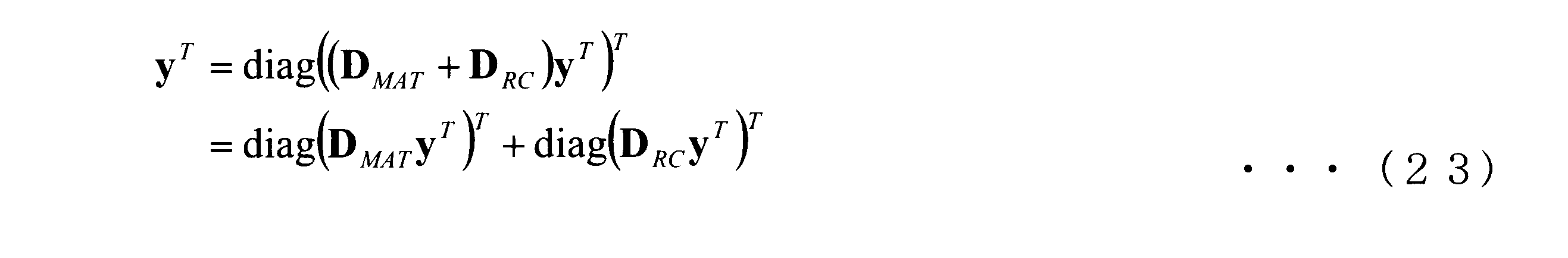 Figure JPOXMLDOC01-appb-M000023