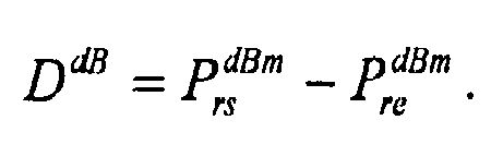 Figure imgb0016