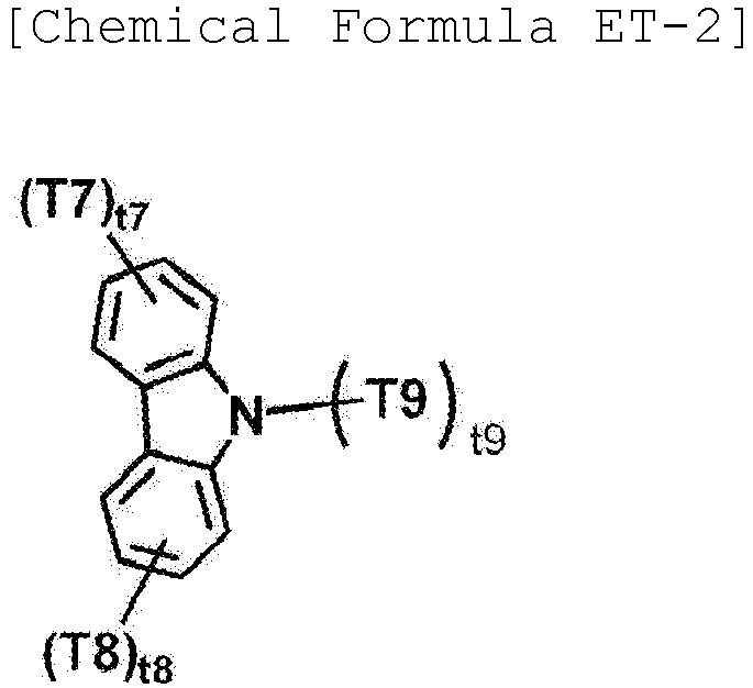 Figure imgb0089