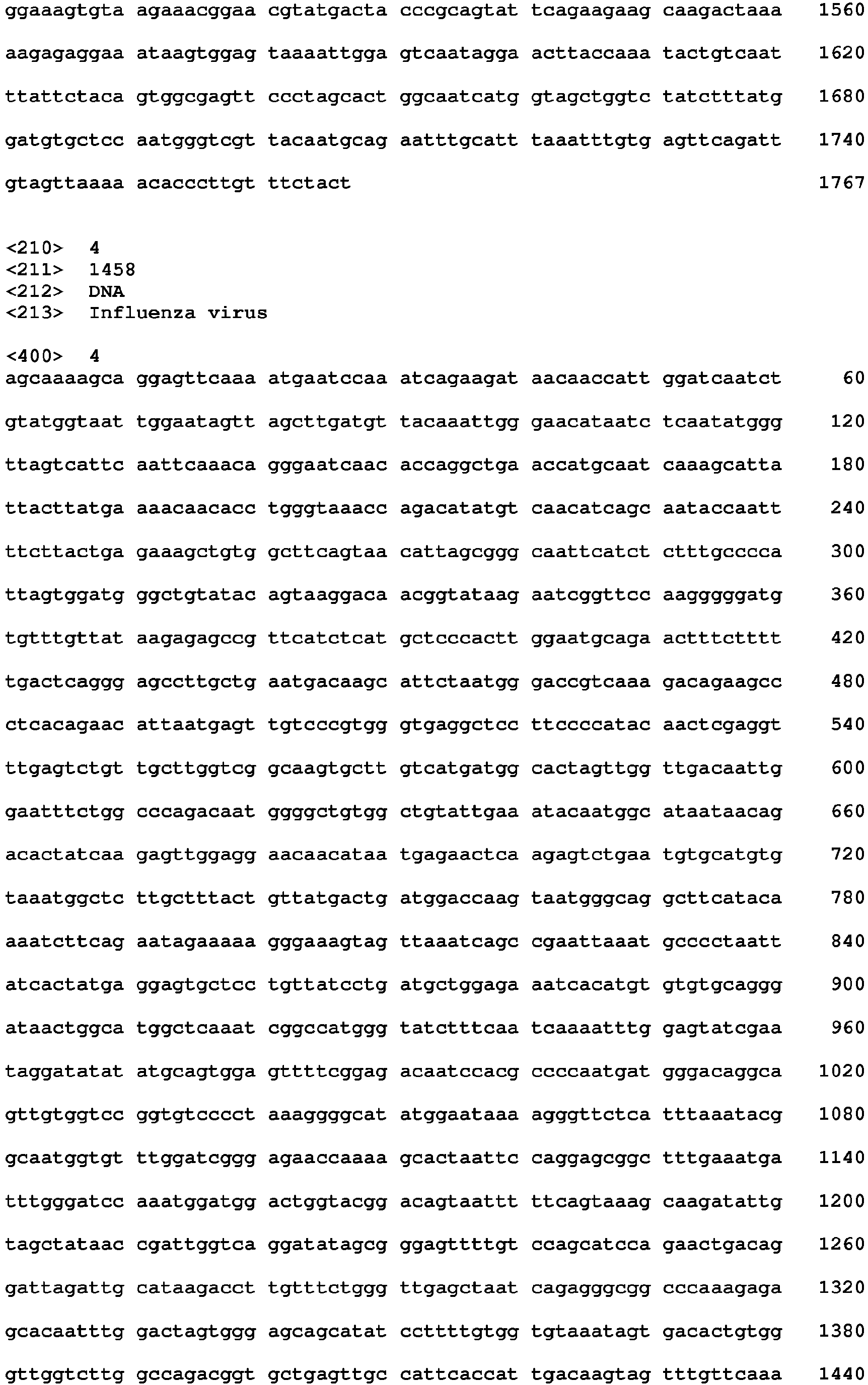 Figure imgb0015