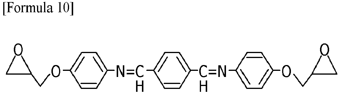 Figure imgb0016