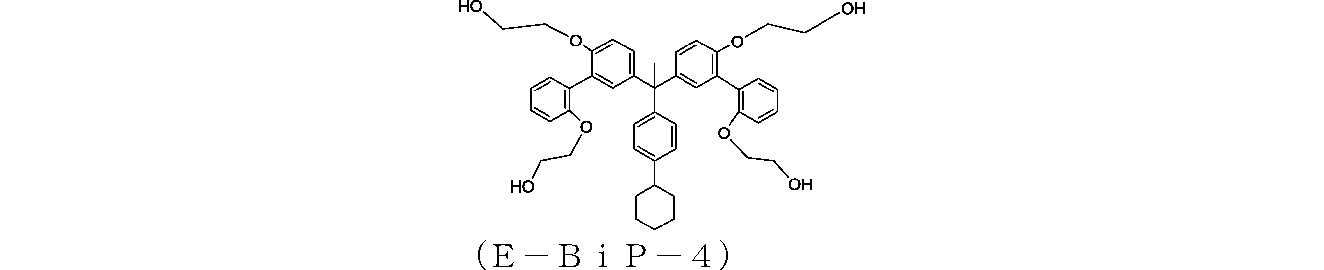 Figure JPOXMLDOC01-appb-C000548