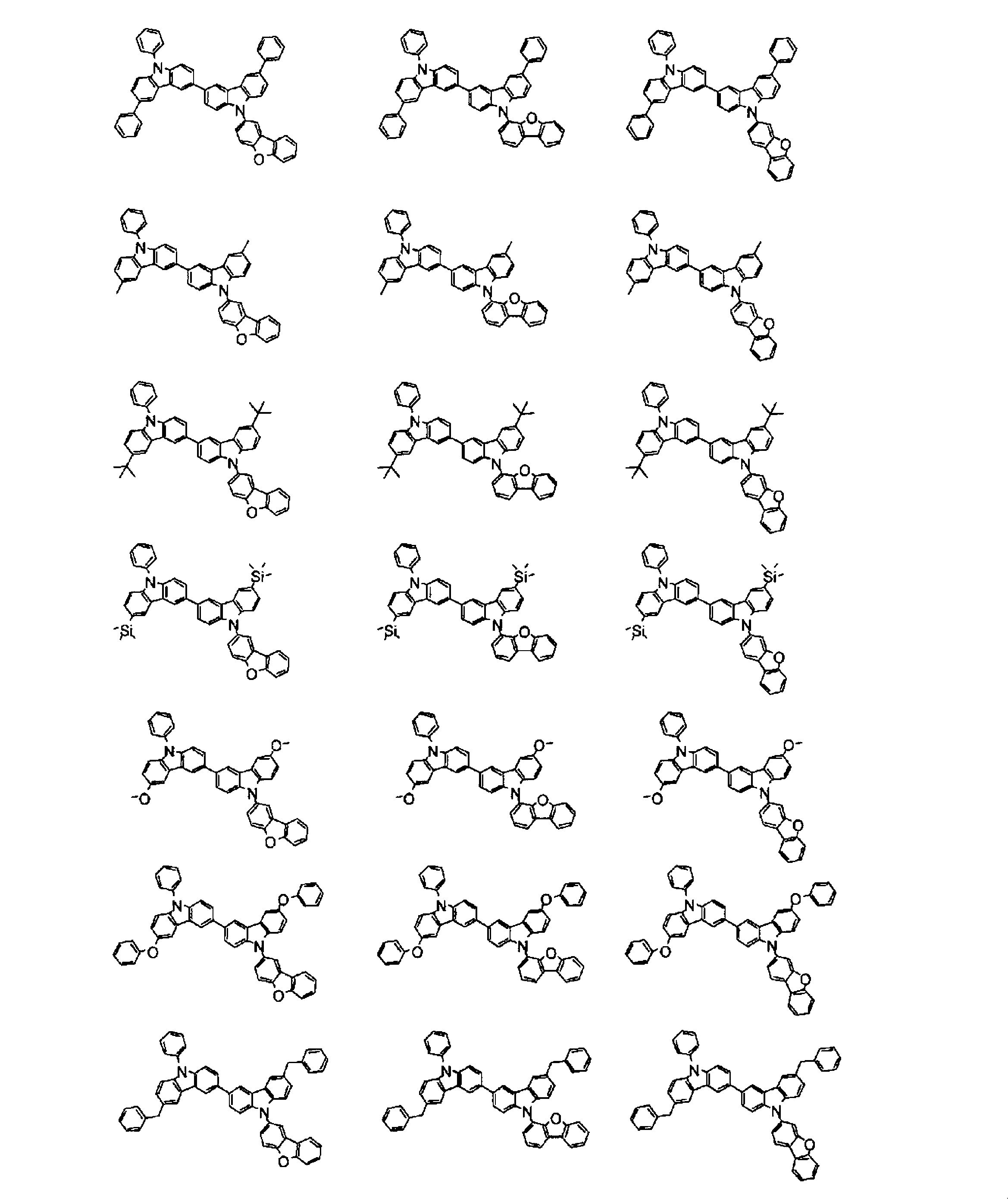 Figure JPOXMLDOC01-appb-C000034