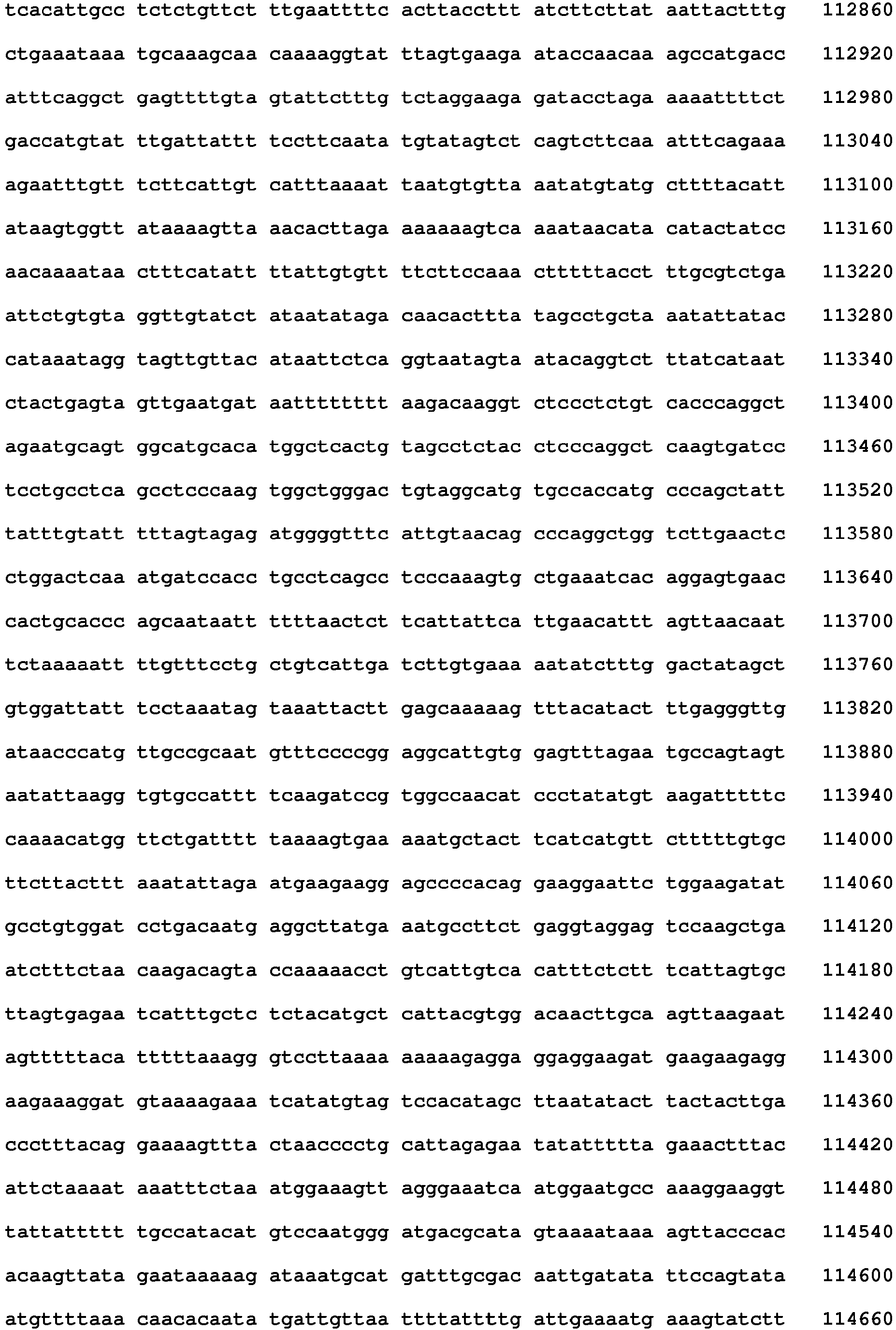 Figure imgb0063