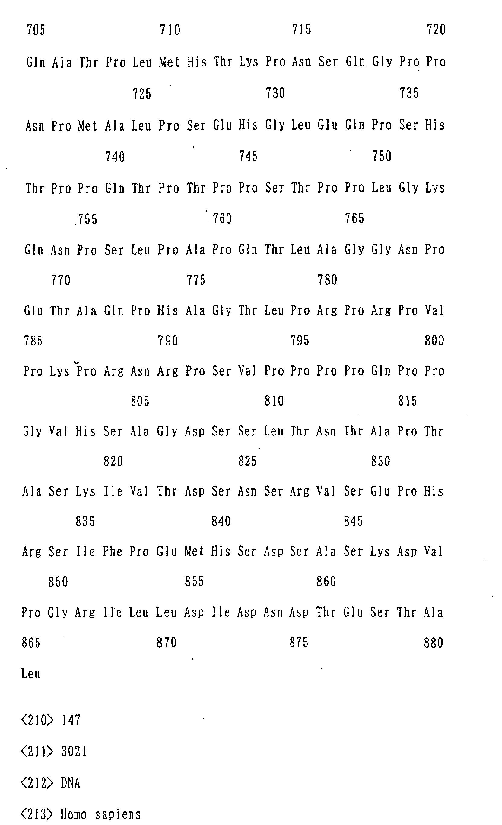 Figure 05850001