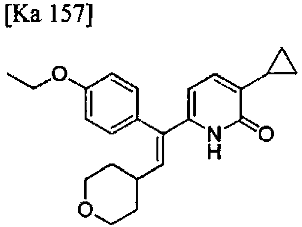 Figure imgb0352