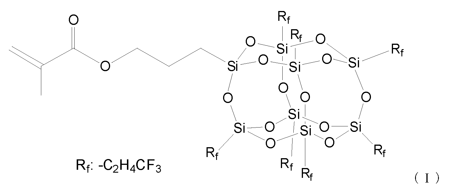 Figure JPOXMLDOC01-appb-C000001