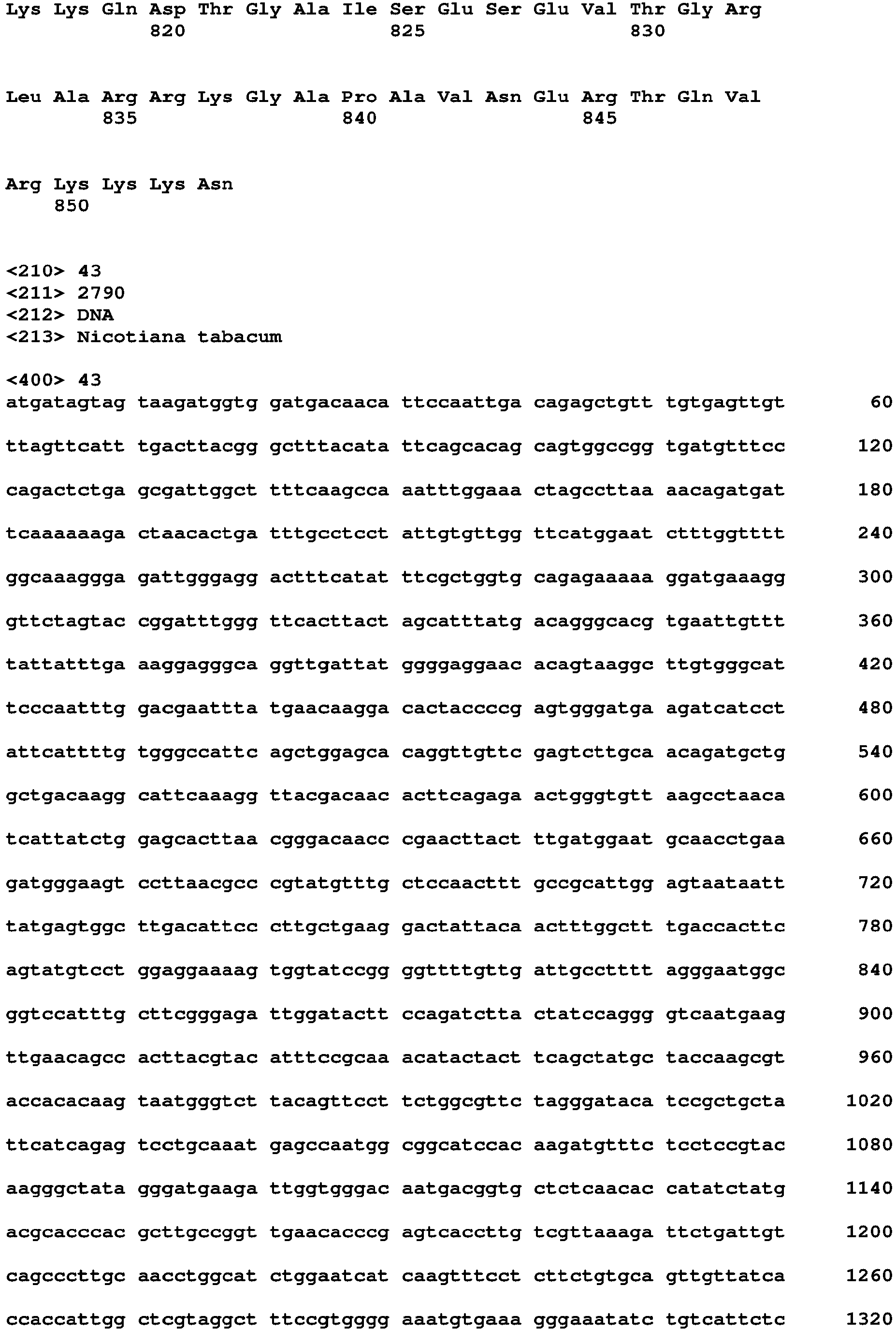 Figure imgb0049