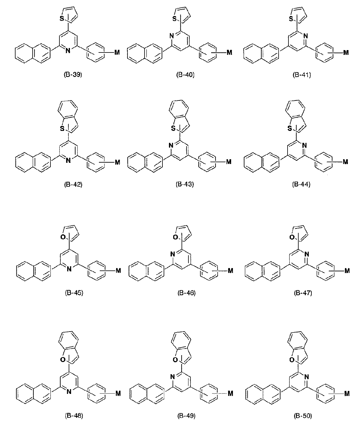 Figure JPOXMLDOC01-appb-C000104