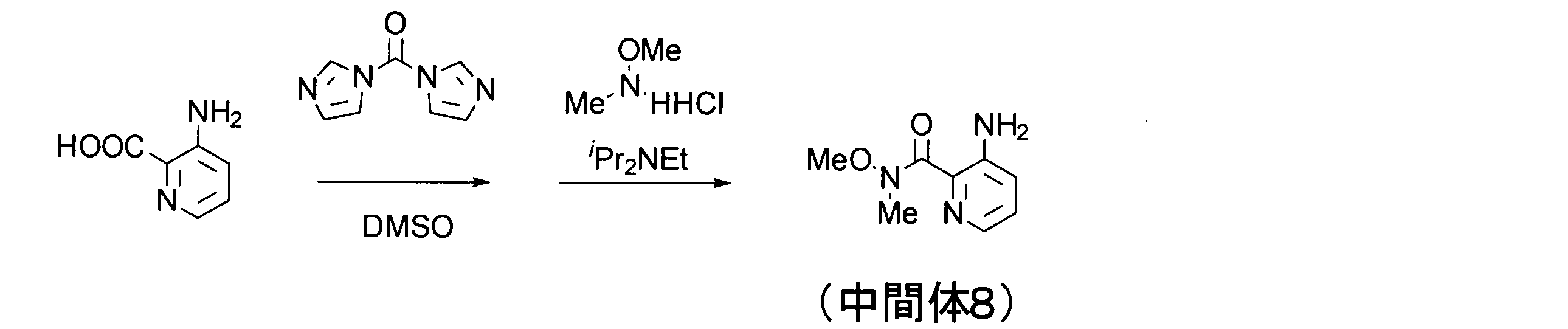 Figure JPOXMLDOC01-appb-C000036