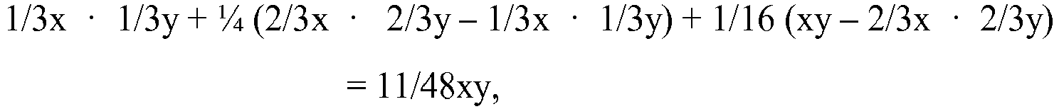 Figure imgb0001