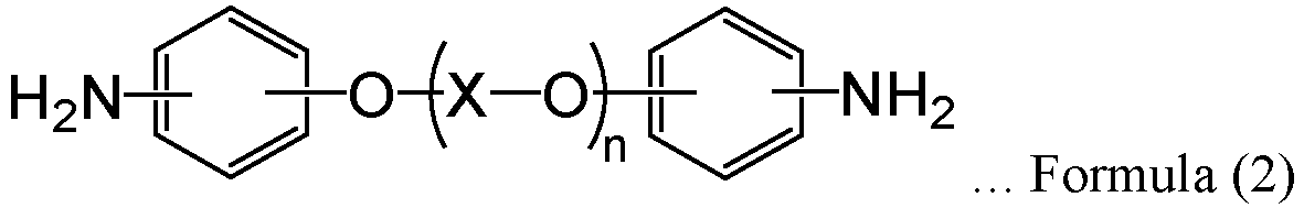 Figure imgb0002