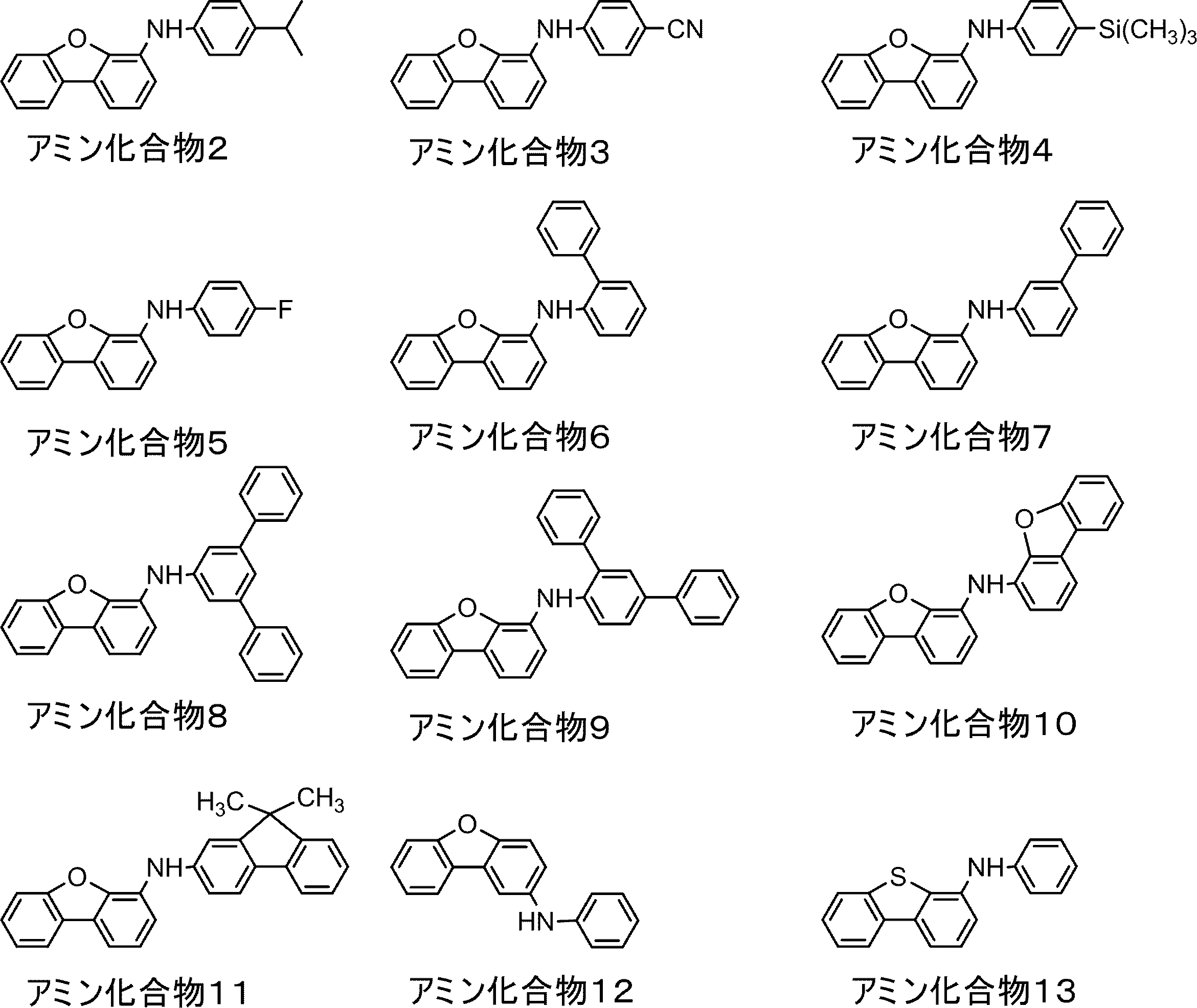 Figure JPOXMLDOC01-appb-C000207