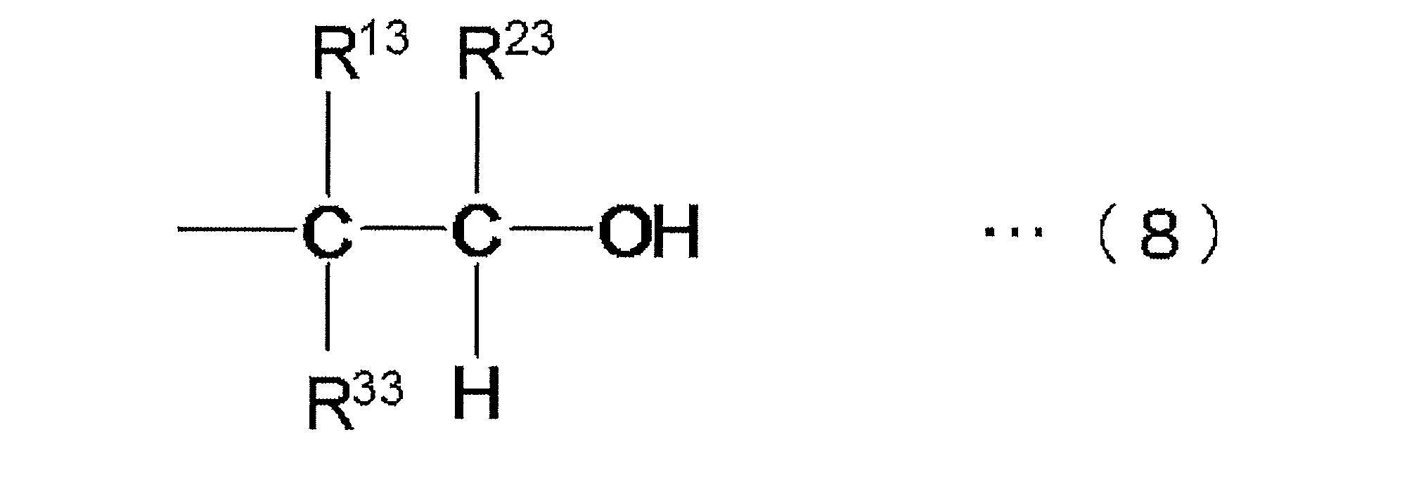 Figure JPOXMLDOC01-appb-C000169