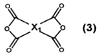 Figure JPOXMLDOC01-appb-C000024