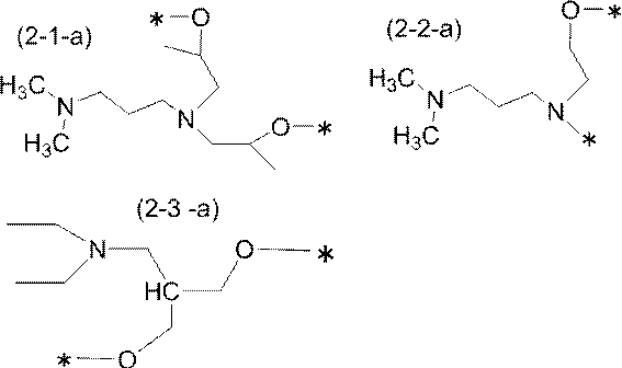 Figure JPOXMLDOC01-appb-C000023