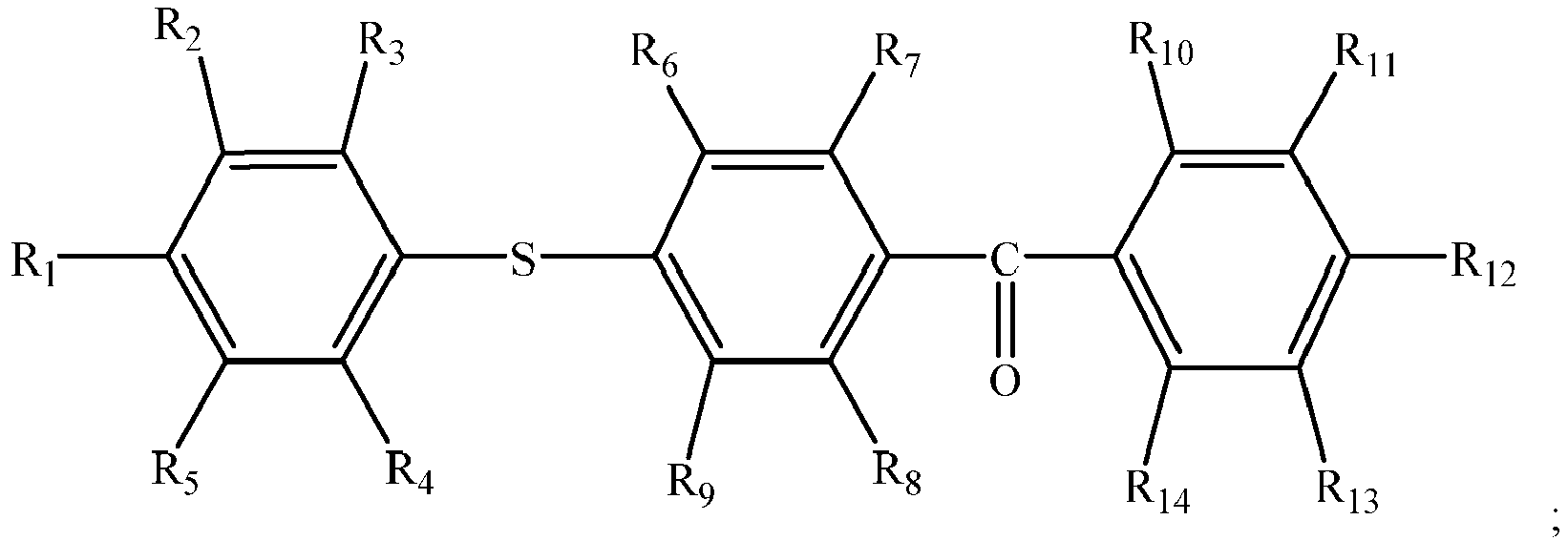 Figure imgb0012
